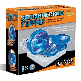 Электронный конструктор ND Play космические горки