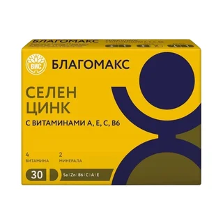 Благомакс Селен и цинк с витаминами А Е С В6 капсулы 400 мг 30 шт