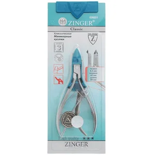 Зингер Кусачки Для Кутикул