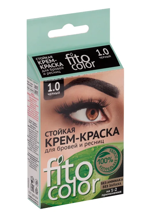 Крем-краска Fito color для бровей и ресниц стойкая цв черный (на 2 применения)