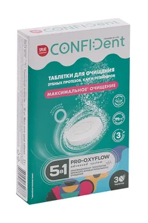 Таблетки Splat Confident Express 5в1 для очищ зубных протезов 30 шт