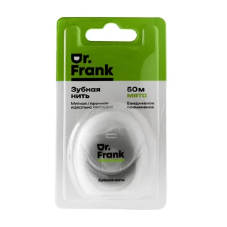 Зубная нить Doctor Frank. Вощеная. Длина 50м. Мятный вкус. Черный цвет.