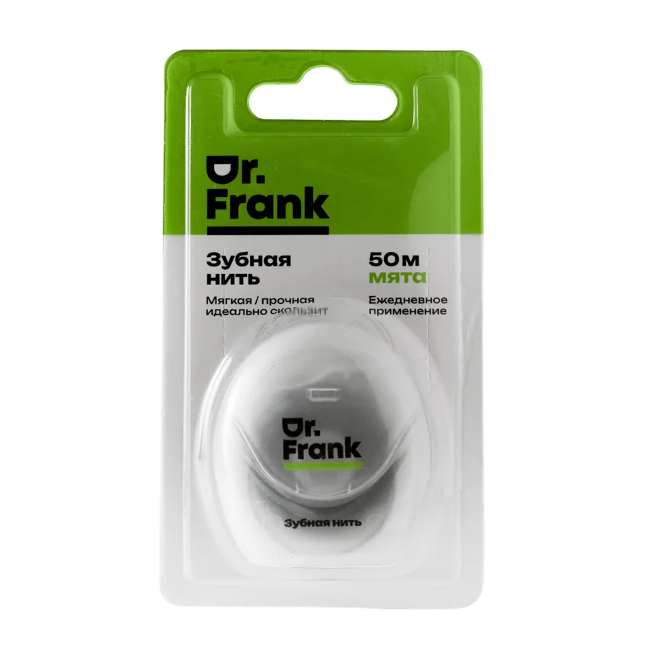 Зубная нить Doctor Frank. Вощеная. Длина 50м. Мятный вкус. Черный цвет.