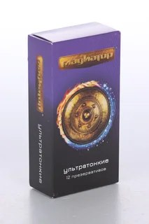Презервативы Гладиатор ультратонкие гладкие 12 шт