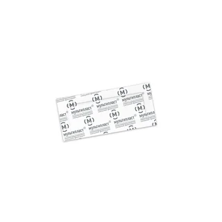 Лейкопластырь Мультипласт 2,5×7,2 см 1 шт