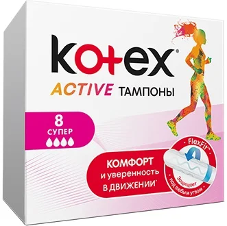 Котекс тампоны Актив супер 8 шт