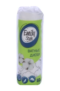 Ватные диски Emily Style для лица для снятия макияжа косметические хлопковые 80 шт
