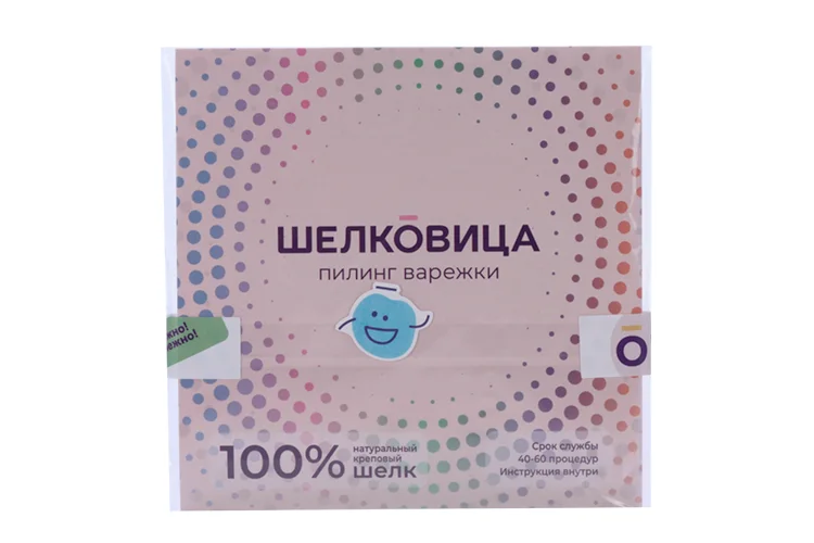 Варежка-скраб Шелковица для пилинга тела из 100% шелка с рисунком голубая / белая