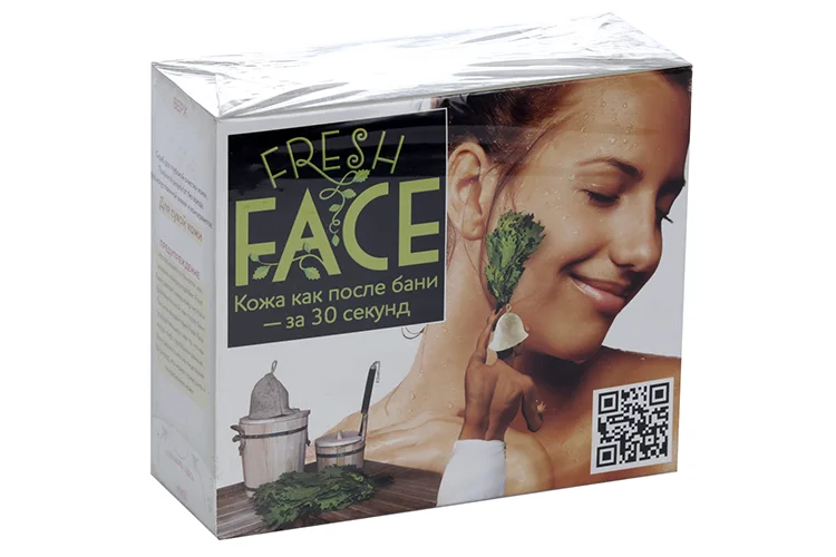 Скраб БиоБьюти Fresh Face для глубокой очистки для сухой кожи 72 гр
