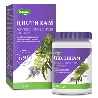 Цистикам®, 100 капсул, Эвалар