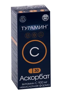 Аскорбат витамин С некислотная форма Турамин 1,8 гр 30 шт таблетки