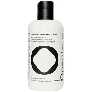 Shower Power Гель для душа с кислотами, 250 мл, Openface