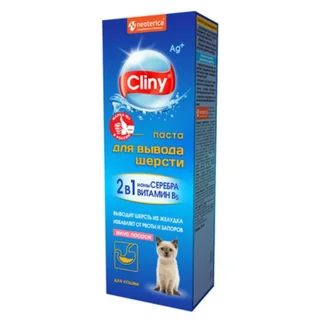 Cliny Паста для вывода шерсти для кошек вкус лосося туба 75 мл