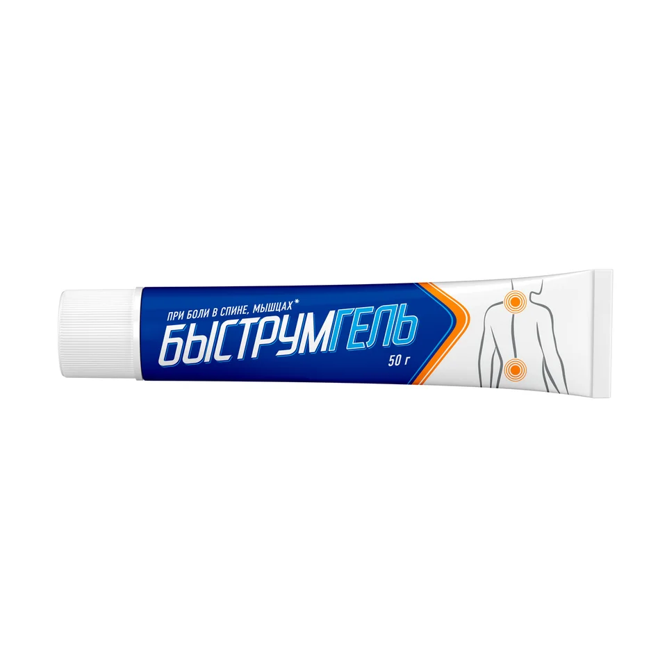 Быструмгель гель 2.5 % 50 г