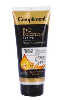 Маска-филлер Compliment Biobotanica active 7 редких масел для поврежд / секущ волос, 200 мл