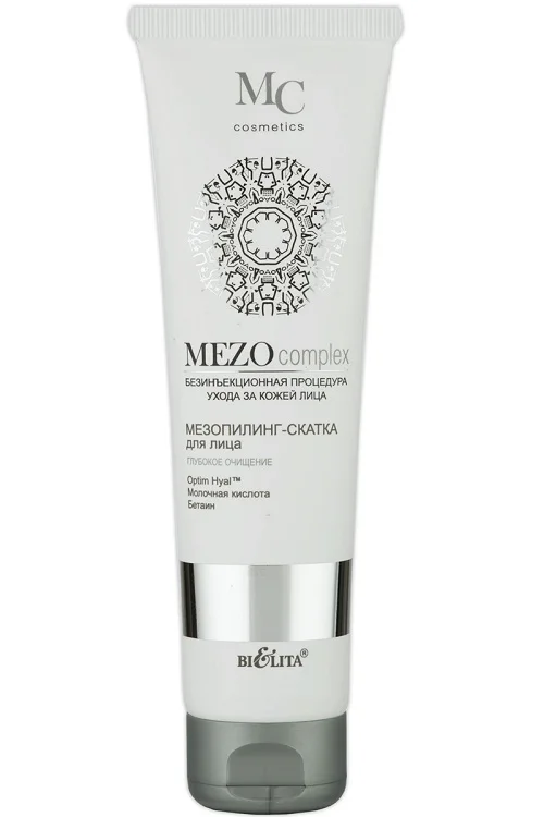 Belita MEZOcomplex Мезопилинг-скатка для лица Глубокое очищение (туба) 100 мл