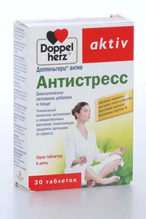 Доппельгерц Актив Антистресс 30 шт