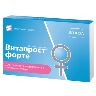 Витапрост Форте суппозитории ректальные 20 мг 20 шт