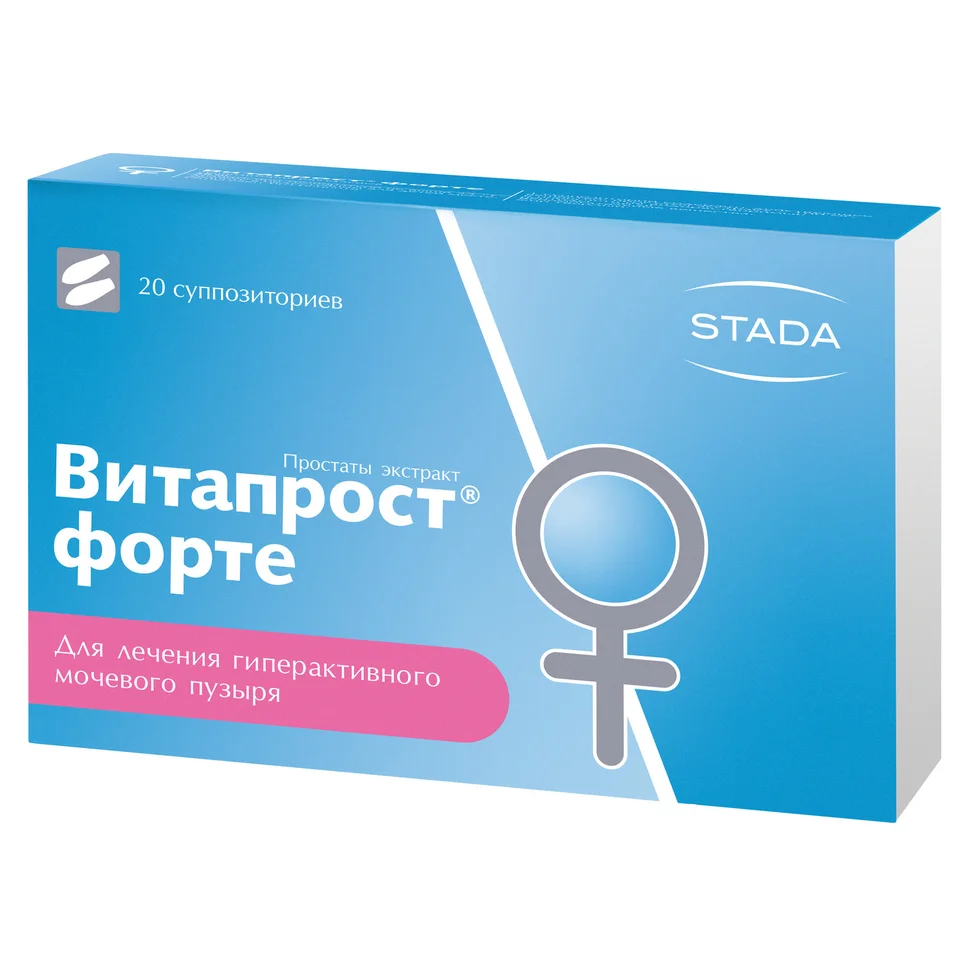 Витапрост суппозитории 20 мг 20 шт