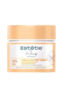 Масло Estetie miracle butter therapy драгоценное густое для волос, 180 мл