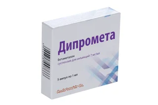 Дипромета 7 мг / мл 1 мл 5 шт суспензия для инъекций