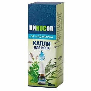Пиносол Капли назальные для лечения заболеваний носа для взрослых и детей с 2 лет 10 мл капли 10 мл