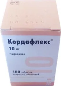 Кордафлекс таб. п. о 10 мг 100 шт