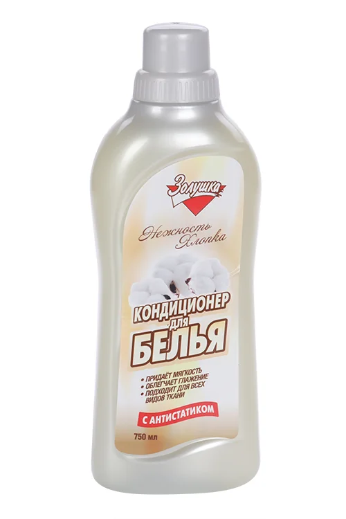 Кондиционер Золушка Нежность хлопка для белья 750 мл