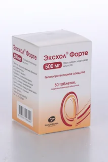 Эксхол Форте 500 мг 50 шт таблетки покрытые пленочной оболочкой
