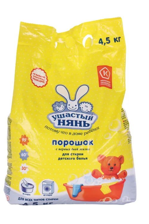 Порошок Ушастый нянь 4 500 гр