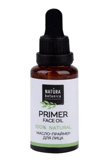 Масло-праймер Natura Botanica для лица 30 мл