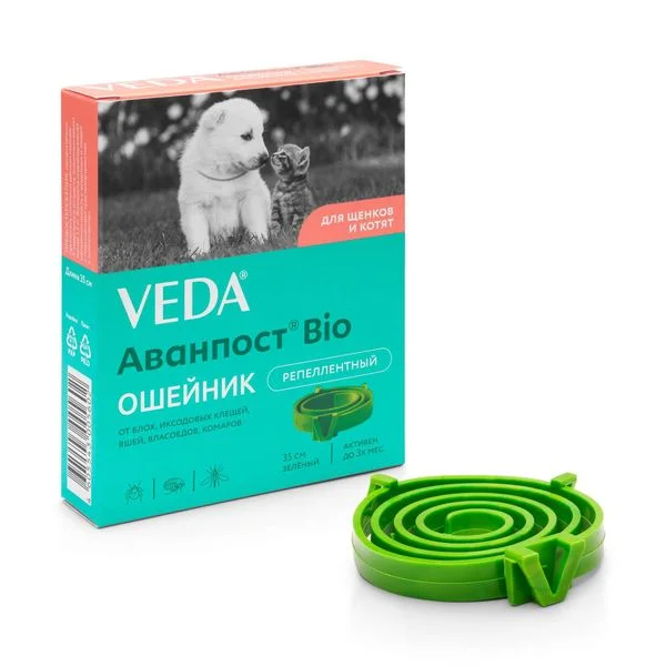 Ошейник репеллентный для щенков и котят Аванпост Bio Veda 35 см