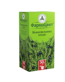 Можжевельник Плоды 50 гр Коробка Клс