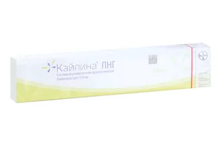 Кайлина ЛНГ 19,5 мг система внутриматочная терапевтическая
