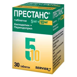 Престанс 5 мг+10 мг 30 шт таблетки (00100)