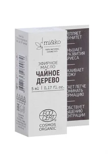 Масло mi&ko Cosmos Organic эфирное чайное дерево 5 мл