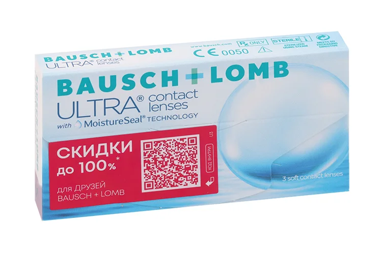 Линзы Bausch+Lomb Ultra контактные R 8.5 (диоптрия +0,00), 3 шт