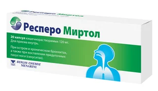 Респеро Миртол капсулы покрытые кишечнорастворимой оболочкой 120 мг 20 шт