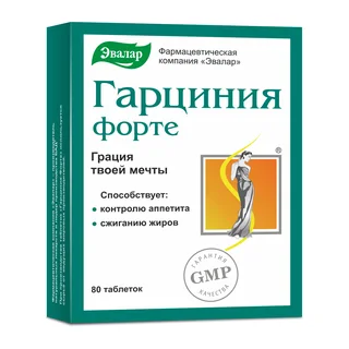 Гарциния-форте, 80 таблеток, Эвалар