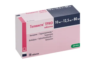 Телмиста Трио 10 мг+12,5 мг+80 мг 28 шт таблетки