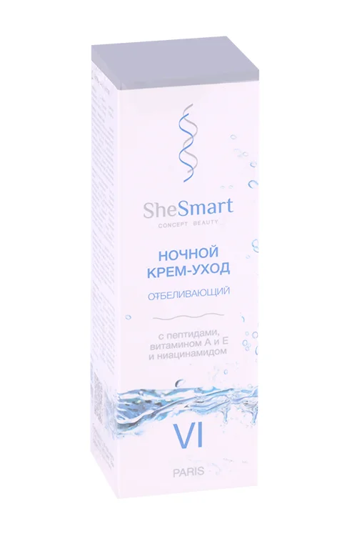 Крем-уход Shesmart ночной отбеливающий 50 мл