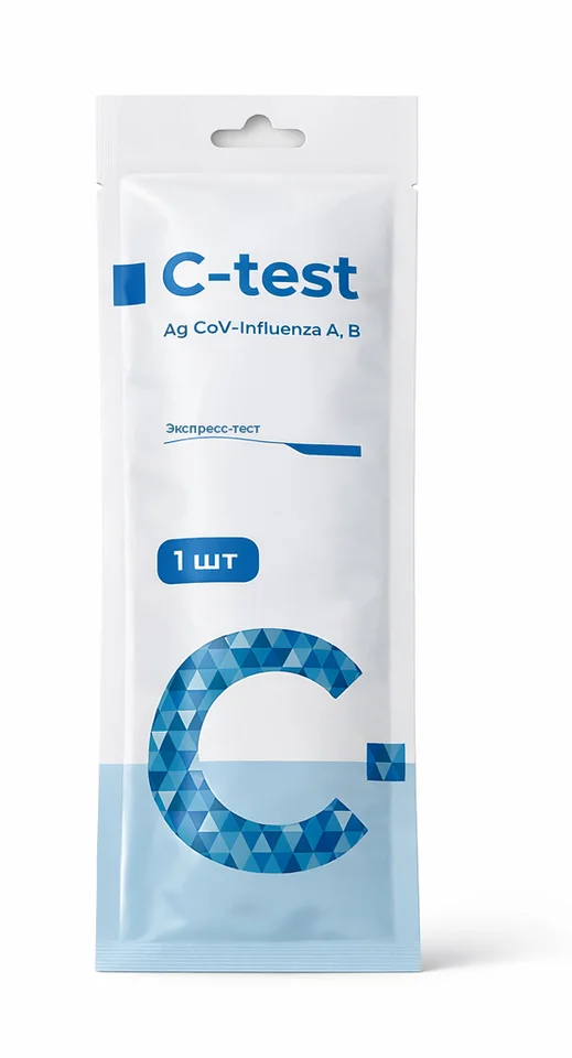 C-test, Экспресс-тест для качественного определения антигенов Sars-CoV-2 и вируса гриппа типов А и В, 1 шт