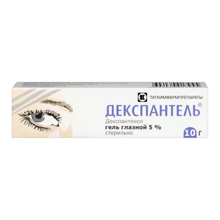 Декспантель гель глазной 5% Туба 10 гр