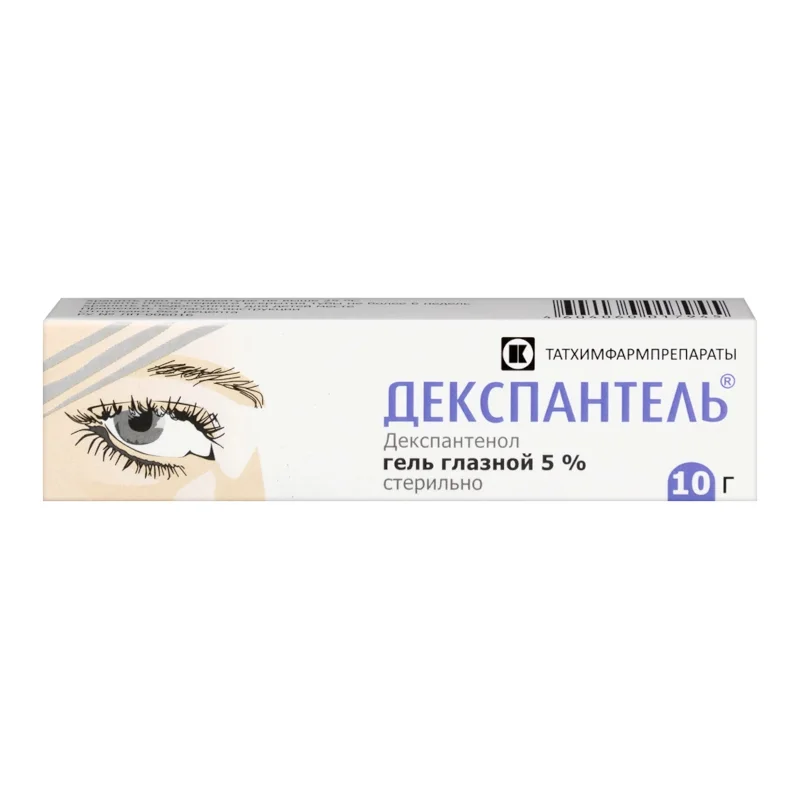 Декспантель гель 5 % 10 г