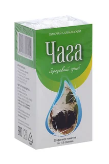 Фиточай Байкальский Чага 1.5 г, 20 шт, сырье измельченное ф/пак
