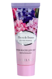Крем-масло Fleurs de France Роскошь гиацинта питат для ног, 75 г