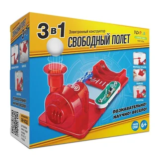 Электронный конструктор ND Play свободный полет