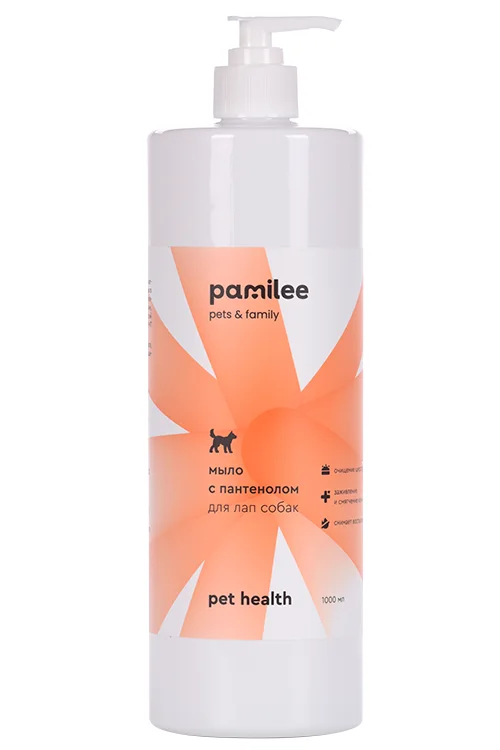 Мыло ProAnimal Pamilee для лап собак с пантенолом 1 л