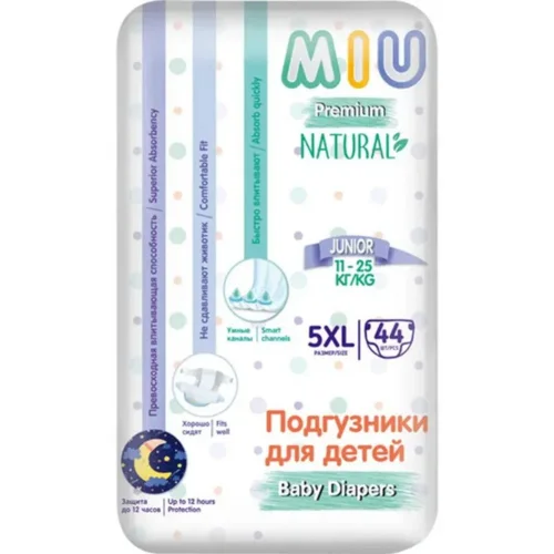 Подгузники MIU Premium Natural Junior 5XL (11-25 кг) 44 шт