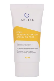 Крем Гельтек Мультипротектор SPF50+ oil free 50 мл